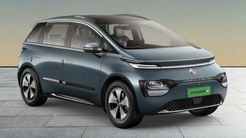 MG Windsor EV